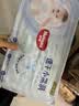 好奇（Huggies）金装小黑洞拉拉裤XL96片(12-17kg)尿不湿【速干不易红】 实拍图