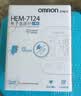 欧姆龙（OMRON）上臂式电子血压计血压仪家用测量仪医用高精准 HEM-7124 实拍图