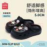 名创优品（MINISO）洞洞鞋男女款EVA夏外穿沙滩凉鞋防滑踩屎感包头情侣 黑色+海星 实拍图