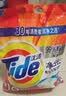 汰渍净白去渍洗衣粉柠檬清新10斤装 强效去渍 大袋批发非皂粉家庭装 实拍图
