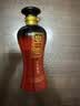 宣酒红宣 浓香型白酒 50度 125ml 单瓶装 送礼 实拍图