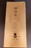 品品香白茶 福鼎白茶晒白金老白茶1841寿眉360克茶叶礼盒装送礼 实拍图