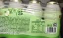 优乐多 乳酸菌饮品青提味白桃味双拼 100ml*24瓶 饮料  益生菌发酵 零食 实拍图