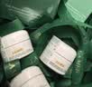 海蓝之谜（LA MER）修护焕新精萃水150ml*2精粹水护肤品套装化妆品礼盒生日礼物女 实拍图