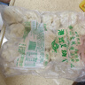 金城食品虾饺480g 24只 早茶早餐 广式g港式点心手工水晶虾饺子鲜虾仁蒸饺 实拍图