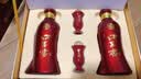 口子窖六年型 兼香型白酒 41度 450ml*6瓶 整箱装 实拍图