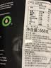 万多福进口坚果炒货干果儿童孕妇休闲零食无漂白原味开心果 无盐668g1袋 实拍图