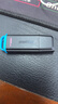 金士顿（Kingston）128GB USB3.2 Gen 1 U盘 DTXG2 大容量U盘 多彩钥匙环 轻巧便携 学习办公投标电脑车载优盘 实拍图