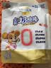 妙可蓝多金装奶酪棒320g草莓味 60%干酪0%防腐剂甜味剂 儿童营养零食 实拍图