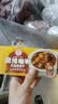 安记经典咖喱块 微辣100g 调味料咖喱鸡肉牛肉调料拌饭拌面咖喱粉 实拍图