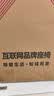 惠寻电脑椅电竞椅子人体工学游戏人工力学座椅久坐宿舍学习可躺办公椅 【满配】170°可躺后仰+4级气杆+搁脚-白灰 实拍图