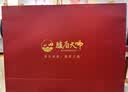 骏眉大师金骏眉特级礼盒装武夷红茶2026新茶250g中秋教师节送礼送长辈领导 实拍图