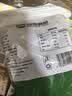 双塔香菇200g干香菇冬菇蘑菇花菇菌菇南北干货煲汤材料炒菜火锅食材 实拍图