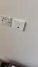 普联（TP-LINK）AX3000M全屋WiFi6套装千兆双频无线AP面板ac+ap套装POE路由器全屋面板 套餐四（5口千兆AC路由器*1+白色面板AP*4） 实拍图