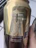 雪花啤酒(Snowbeer)金威纯酿 500ml*24听 自营热销商品 大规格实惠装 实拍图