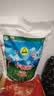 天山新疆面粉臻品雪花粉小麦粉家用特一粉10斤*2联包 实拍图