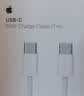 Apple/苹果 type-c转lightning闪电充电线-1米 手机数据线 旗舰店原装苹果iPhone 14 Pro Max快充线 实拍图