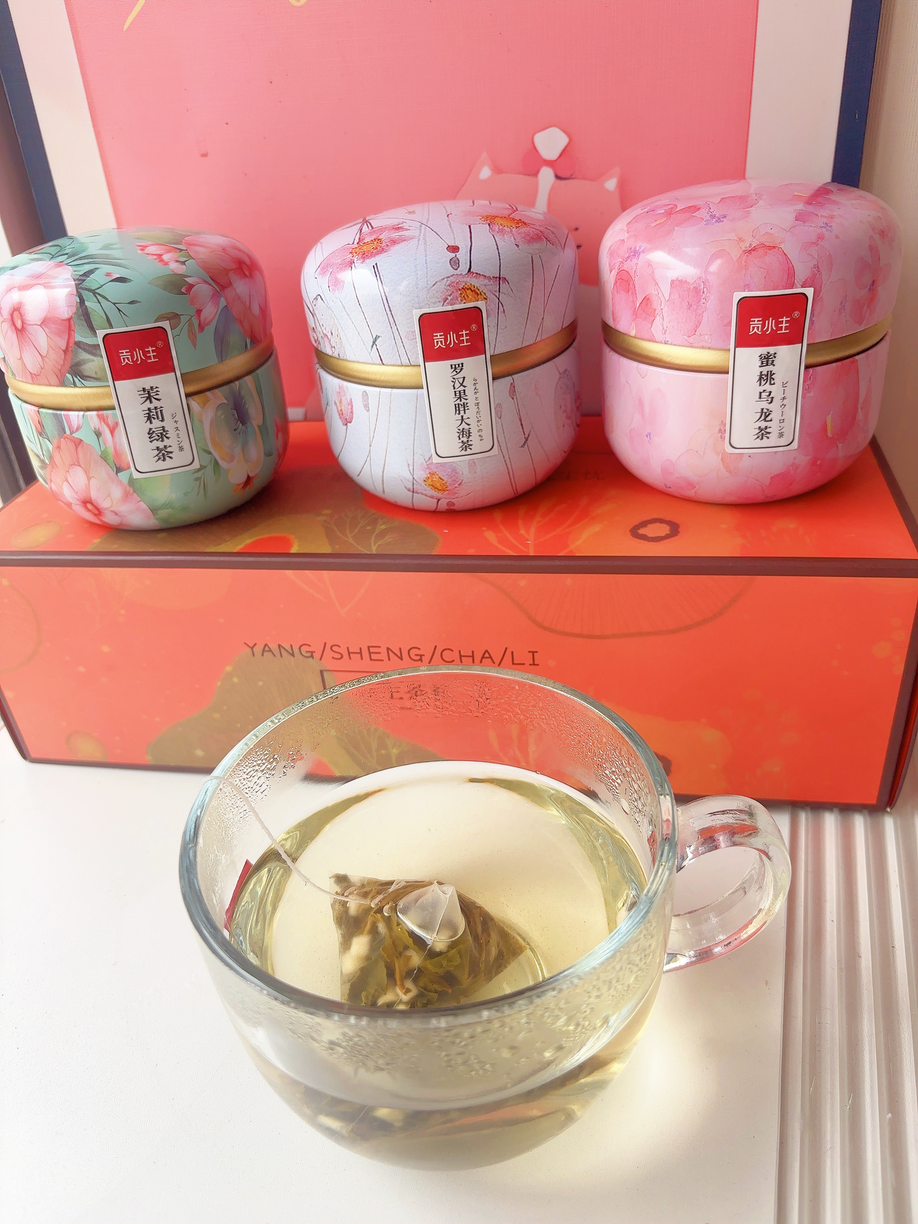 贡小主节日礼物蜜桃乌龙茉莉花茶水果茶包教师节礼盒伴手礼送老师长辈礼 实拍图