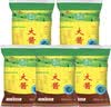 欣和葱伴侣大酱180g*5袋东北大酱豆瓣酱蘸酱菜即食拌面家用焖炖酱拌菜 实拍图
