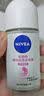 妮维雅（NIVEA）孙颖莎同款抑汗香体止汗露腋下干爽精华爽身走珠液50ml生日礼物 实拍图