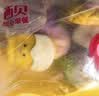 西贝莜面村果蔬牛乳馒头480g 共12个 开学夜宵儿童早餐速冻半成品 实拍图