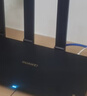 华为路由AX6 new 黑色  Wi-Fi6+ 7200Mbps 千兆路由器 家用高速全屋覆盖大户型 wifi穿墙王 实拍图