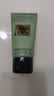 阿玛尼玉龙茶香高定私藏香氛身体乳50ml 留香持久保湿滋润 实拍图
