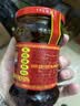 陶华碧老干妈  辣椒酱  精制牛肉末豆豉油辣椒210g 贵州特产 实拍图
