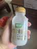 椰谷（YEGU）0糖椰汁245g*10瓶 椰子汁椰肉生榨椰奶零蔗糖植物蛋白饮料整箱 实拍图
