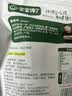 宝宝馋了高钙裙带菜儿童辅食拌饭调味有机头水紫菜虾皮送婴儿宝宝辅食食谱 【高钙高铁】高钙裙带菜30g/盒 实拍图