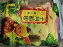 十月稻田 内蒙古黄小米 2斤 早餐粥 五谷杂粮米 小米黄小米 实拍图