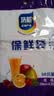 【热销100万】洁能抽取式保鲜袋抽取式点断/平口食品级保鲜膜套 中号20*30cm*50只 实拍图
