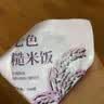 华田禾邦七色糙米饭团 700g*2袋 14个 七种口味即食粗粮杂粮减脂中秋送礼 实拍图