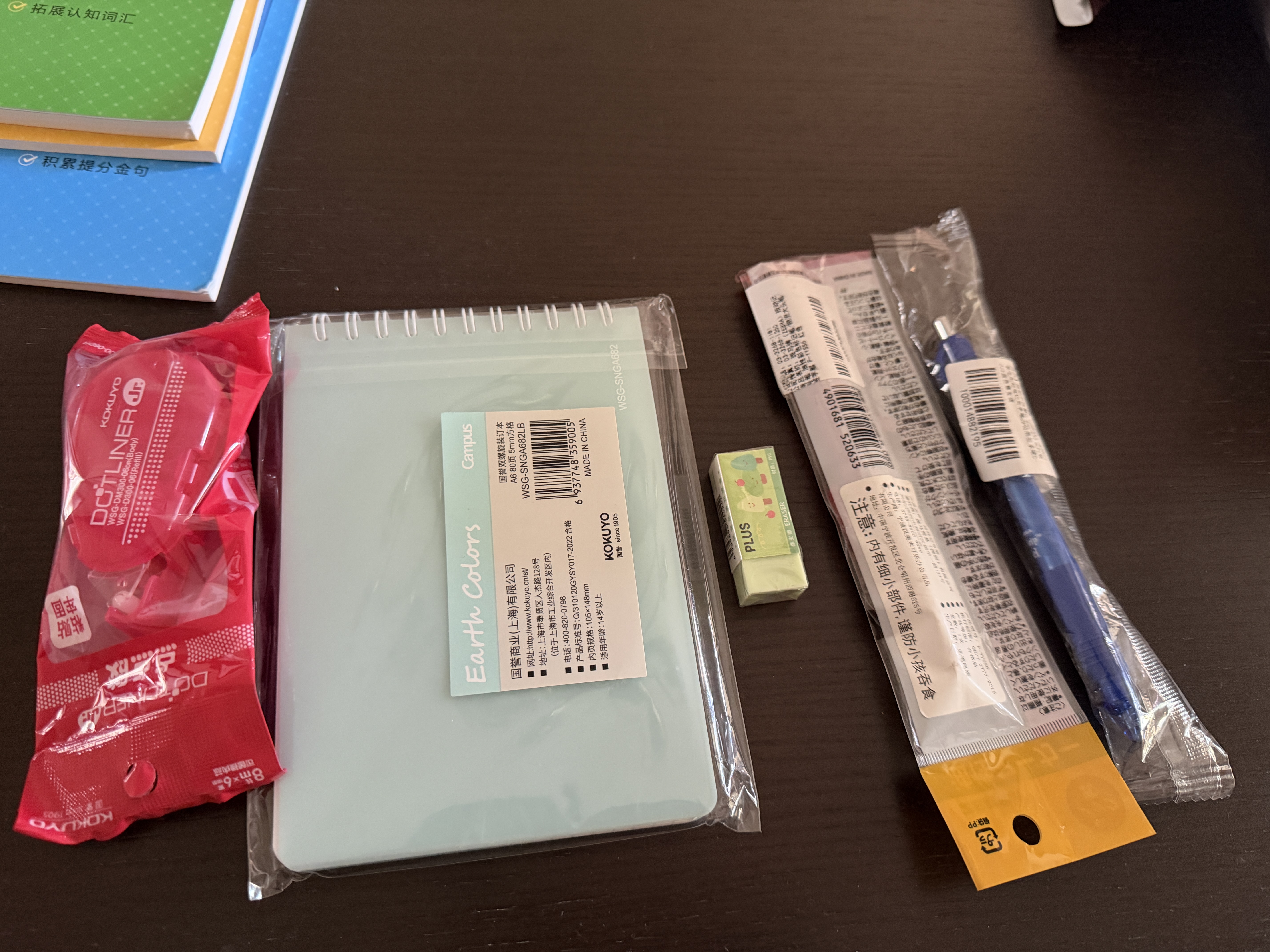 普乐士（PLUS）橡皮擦儿童学生高考用品办公铅笔素描绘图可擦橡皮ER-060NL Tuo孩橡皮无屑不留痕可爱卡通开学文具 实拍图