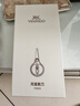 英氏（YEEHOO）宝宝辅食剪刀食物锆石剪刀可剪肉菜便携儿童工具宝宝辅食剪刀饭盒 实拍图