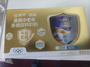 蒙牛悠瑞【牛初乳】免疫球蛋白中老年奶粉900g*2罐礼盒装 中秋送礼 实拍图