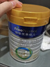美素佳儿（Friso）皇家幼儿配方奶粉 3段（1-3岁幼儿适用）800g 乳铁蛋白 (新国标) 实拍图