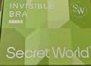 秘密世界（SecretWorld）胸贴女拍婚纱写真专用隐形防凸点乳贴上托夏季芒果杯加厚聚拢文胸 实拍图