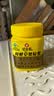 冠生园鲜蜂皇浆500g 蜂王浆纯正原浆 老字号免疫调节送礼滋补节日礼品 实拍图