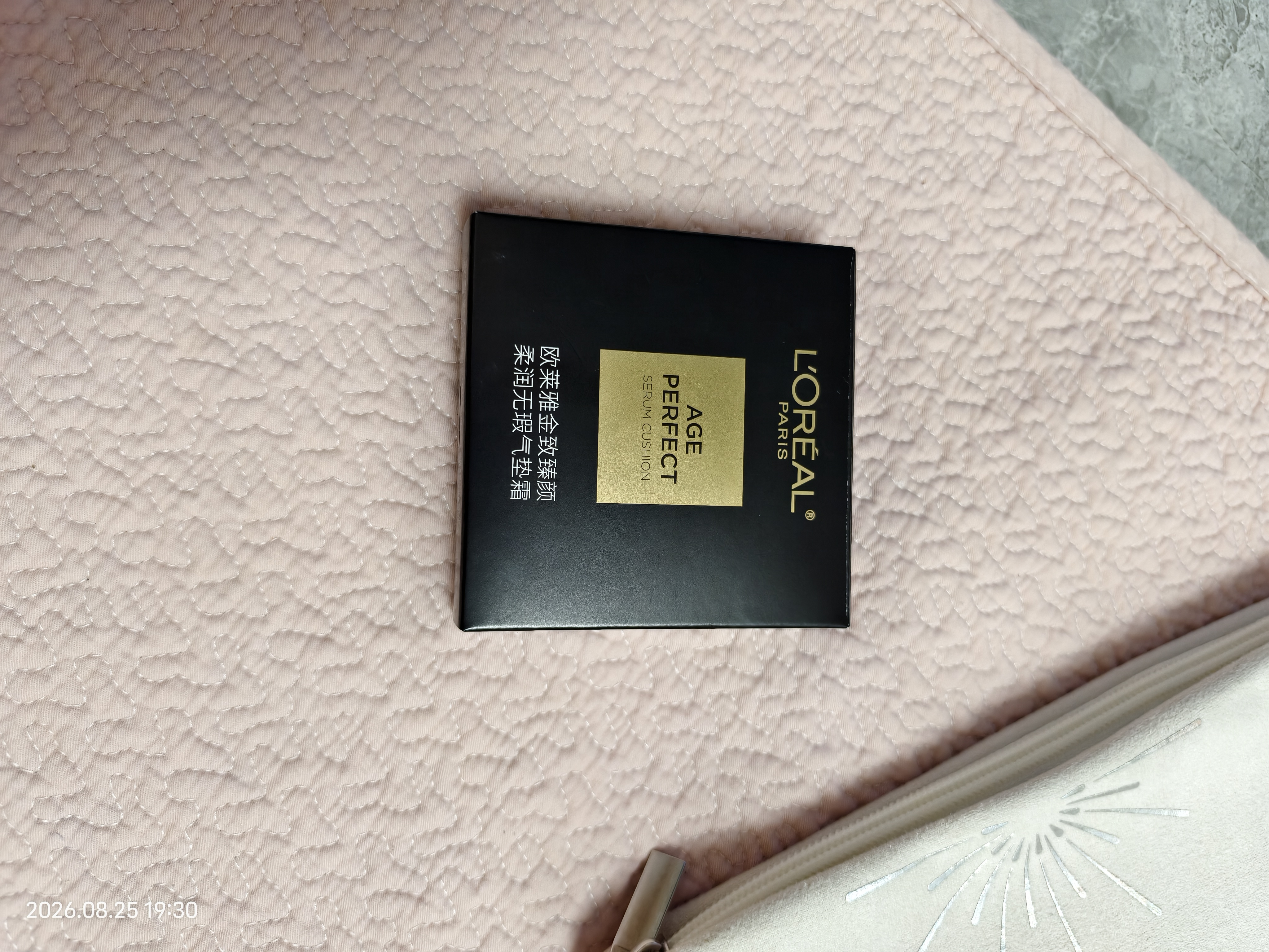 欧莱雅【新色上市】黑金气垫N20中性白皙持妆防晒中秋节礼物送女友 实拍图