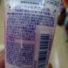 卡尼尔（Garnier）【清仓促销】樱花光感洁面100ML深层清洁肤色生日礼物洗面奶 实拍图