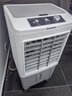艾美特（AIRMATE）冷风扇空调扇制冷风机商用工业水冷空调加冰块超强风车间可移动水冷扇30L超大面积水冷机 CC-X21 实拍图