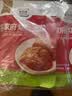 清净园宗家府切件泡菜80g*6袋袋装韩国泡菜辣白菜咸菜方便菜 实拍图