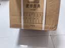 蒙学经典（全16册）识字读本知识百科诗歌韵律格言警句 三全本无删减中华书局中华经典名著全本全注全译 实拍图