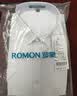 罗蒙（ROMON）纯色商务职业正装男士白衬衫工装男装短袖衬衣男CS72白色3XL 实拍图