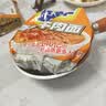 特厚不锈钢平底锅奶锅电磁炉通用不粘锅辅食锅汤锅煮锅蒸锅汤锅 胡桃木锅17cm 实拍图