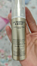 欧莱雅小金管防晒霜30ml*3养肤隔离日常通勤男女通用七夕礼物 实拍图