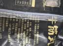 潮夫道牛肉丸1斤+牛筋丸1斤共4袋潮汕手打牛肉丸火锅食材麻辣烫关东煮 实拍图