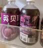 英贝健益生元西梅汁果蔬汁纤维饮料脂肪大餐救星500ml3瓶装 实拍图