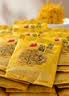 草木方菊花茶【100朵完整大花70g】金丝皇菊胎菊贡菊花茶菊花朵独立包装 实拍图